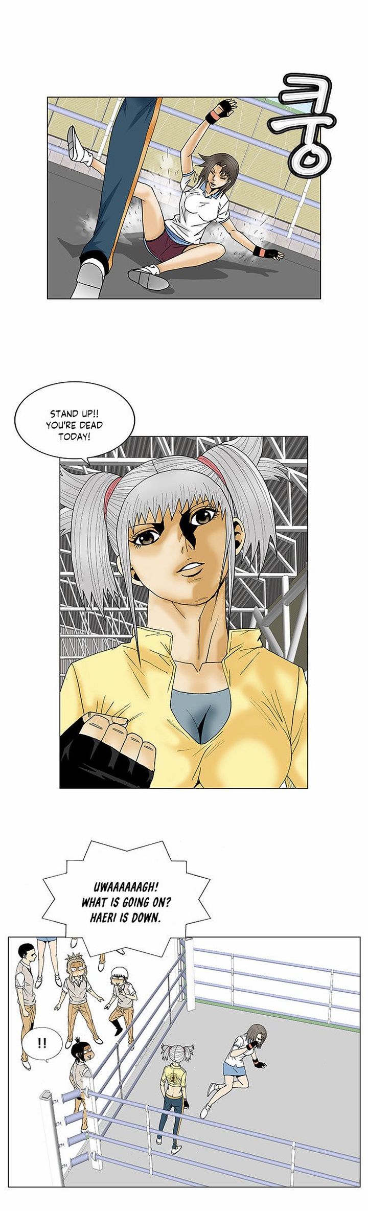Ultimate Legend Kang Hae Hyo 75 22