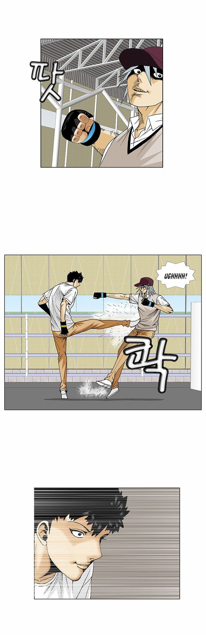 Ultimate Legend Kang Hae Hyo 75 3