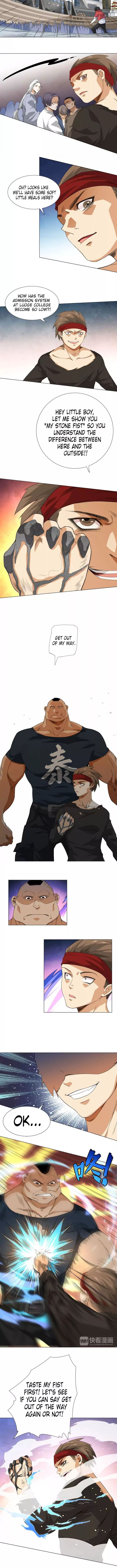 Ultimate Soldier 4 7