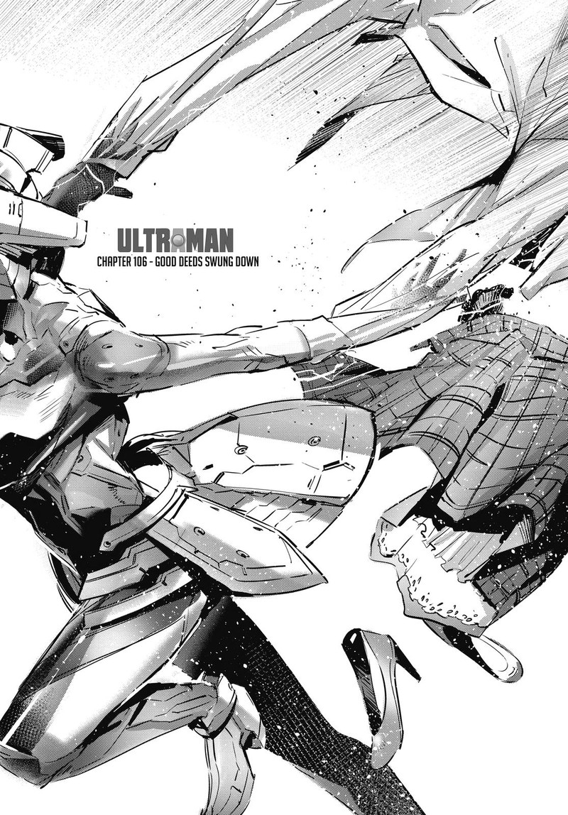 Ultraman 106 1