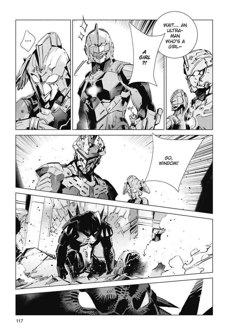 Ultraman 107 15
