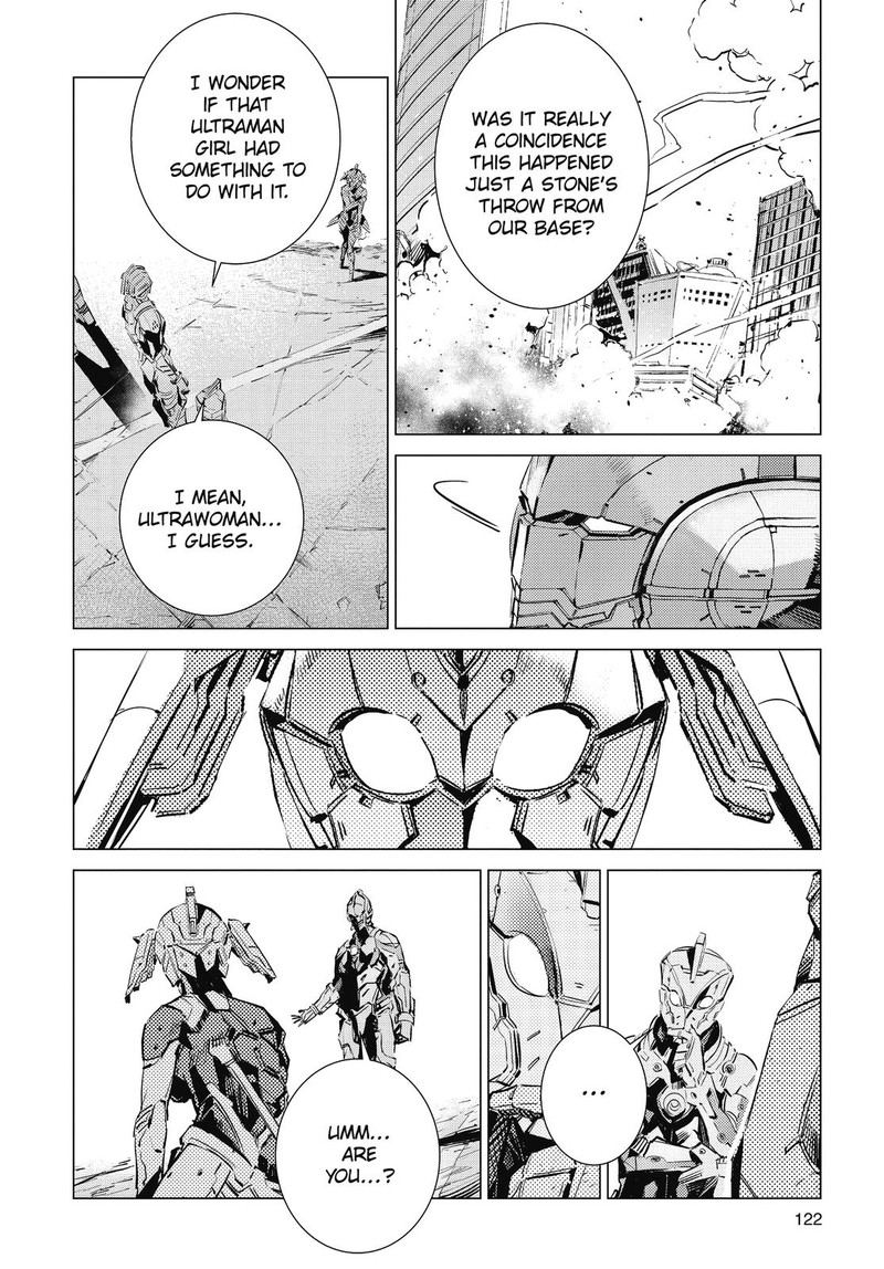 Ultraman 107 20
