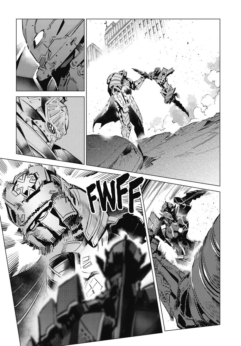 Ultraman 108 11