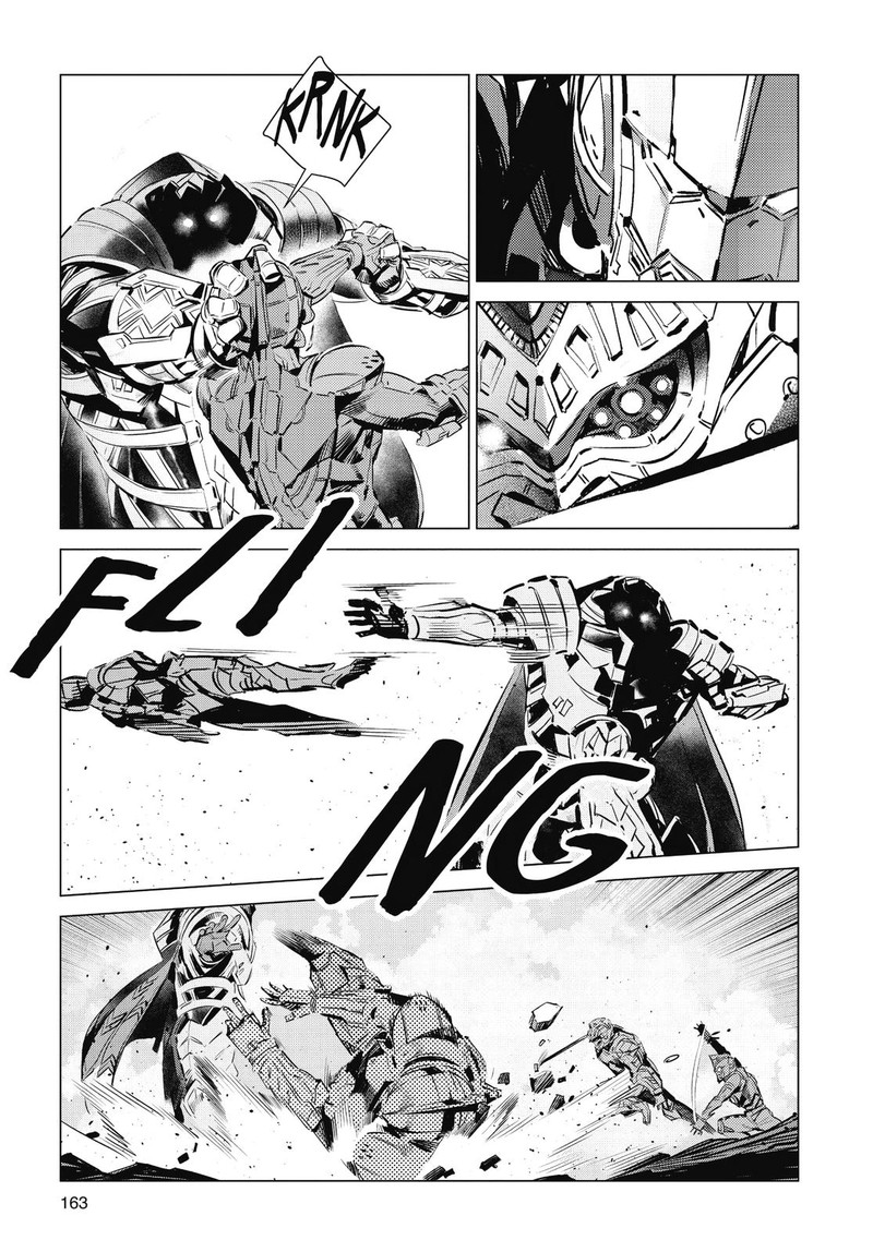 Ultraman 108 20
