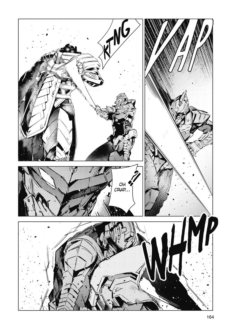 Ultraman 108 21