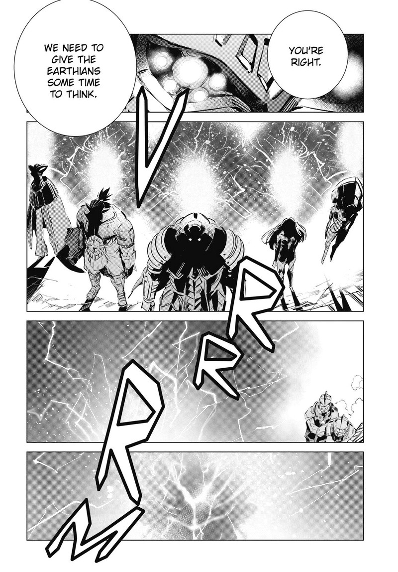 Ultraman 110 13