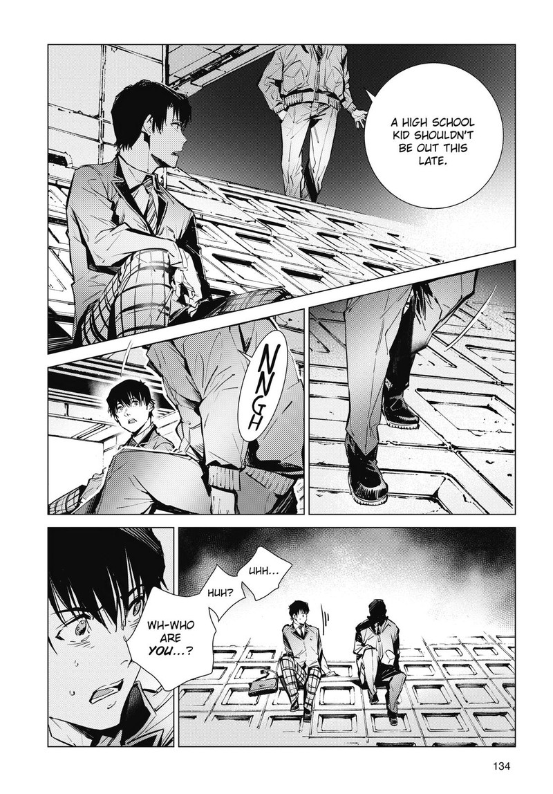 Ultraman 115 8