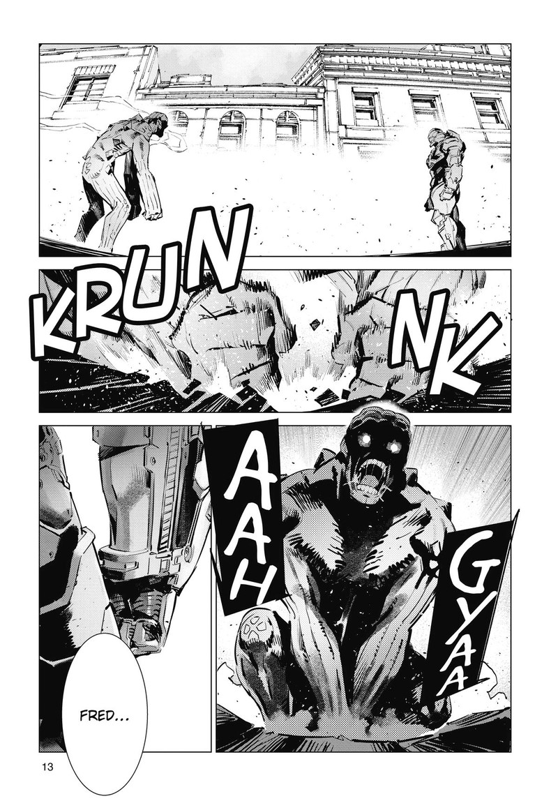 Ultraman 117 14