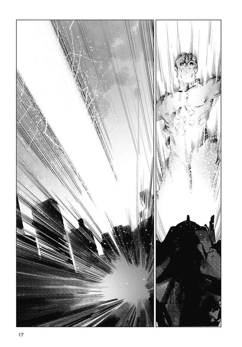 Ultraman 117 18