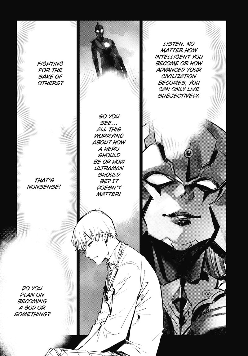 Ultraman 121 15