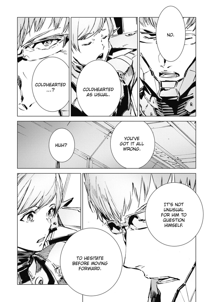 Ultraman 121 4