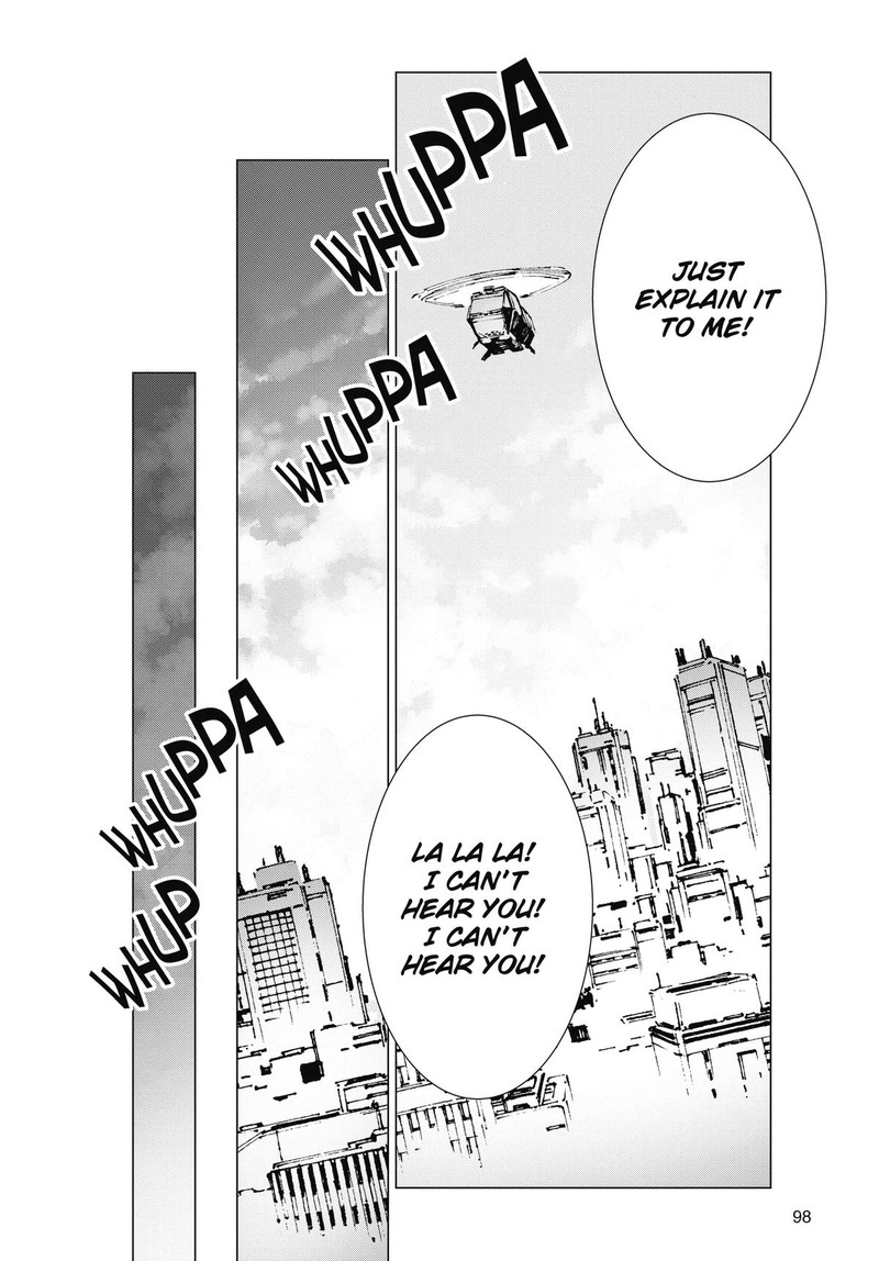 Ultraman 121 6