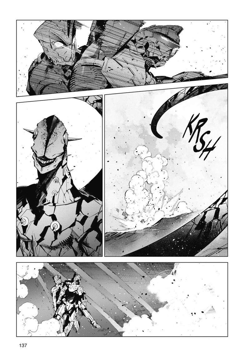 Ultraman 122 21