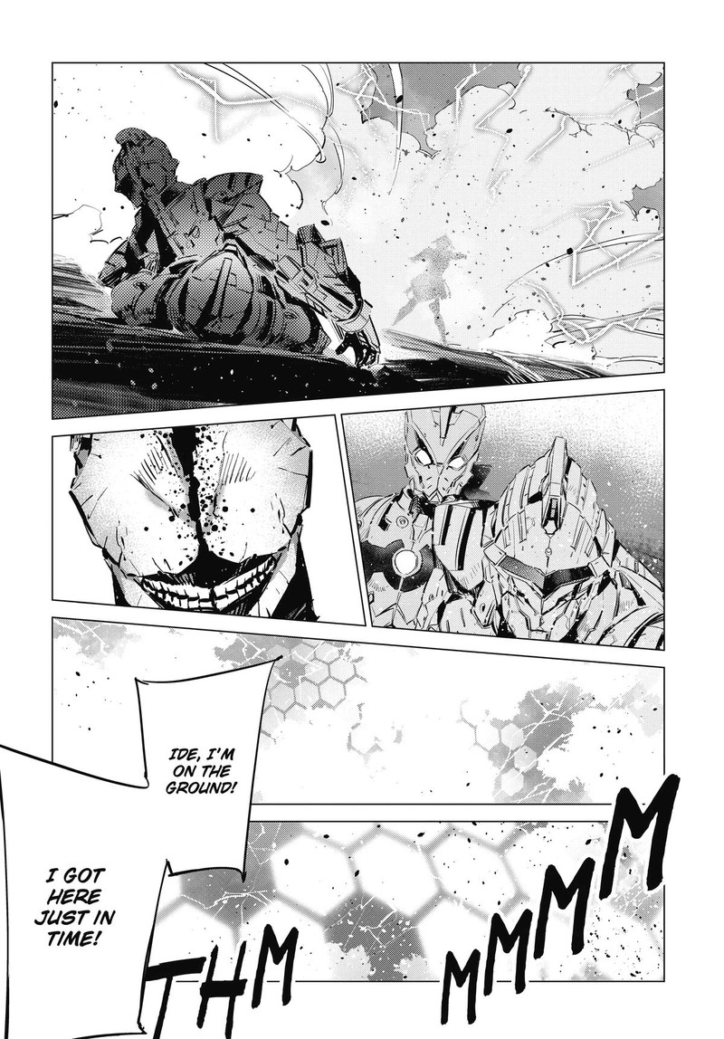 Ultraman 122 27