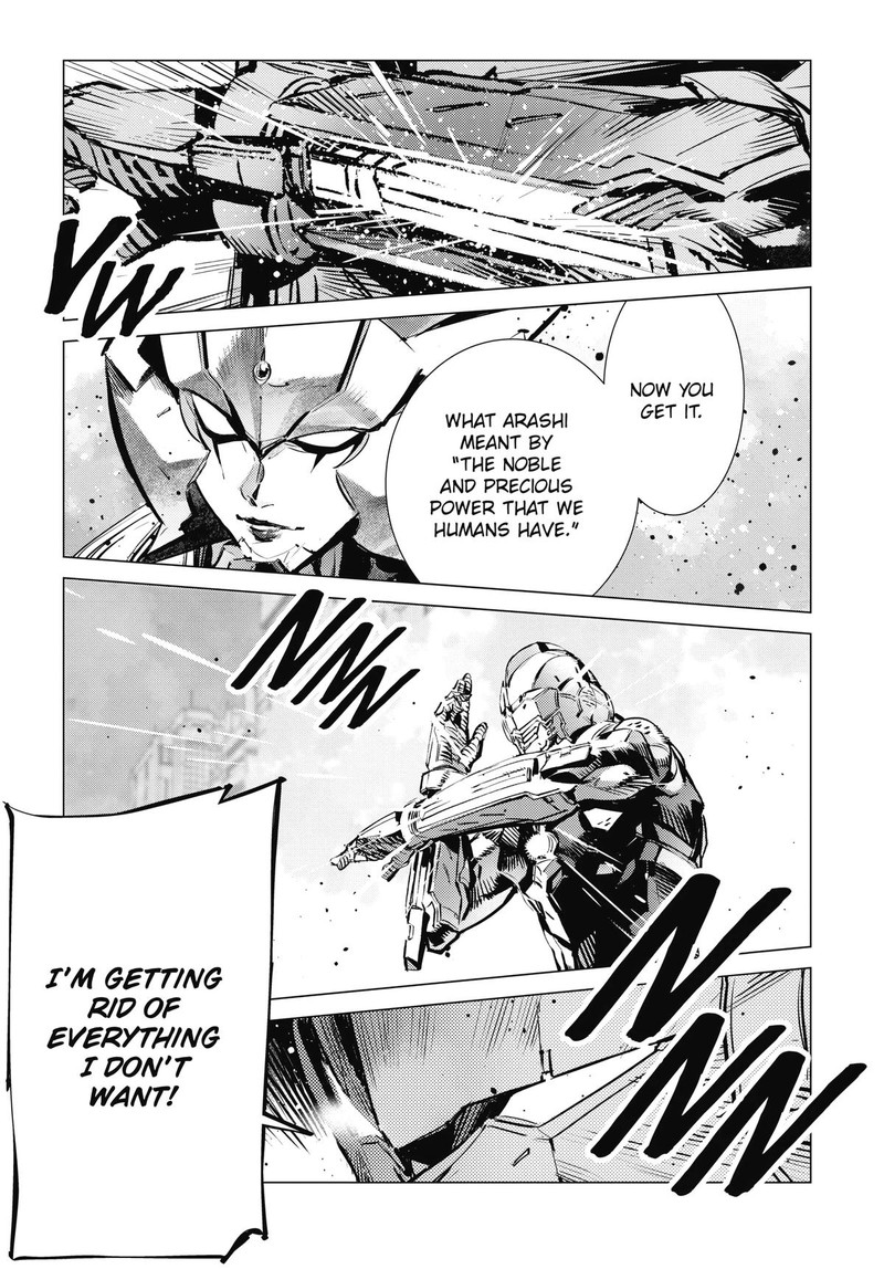 Ultraman 124 11