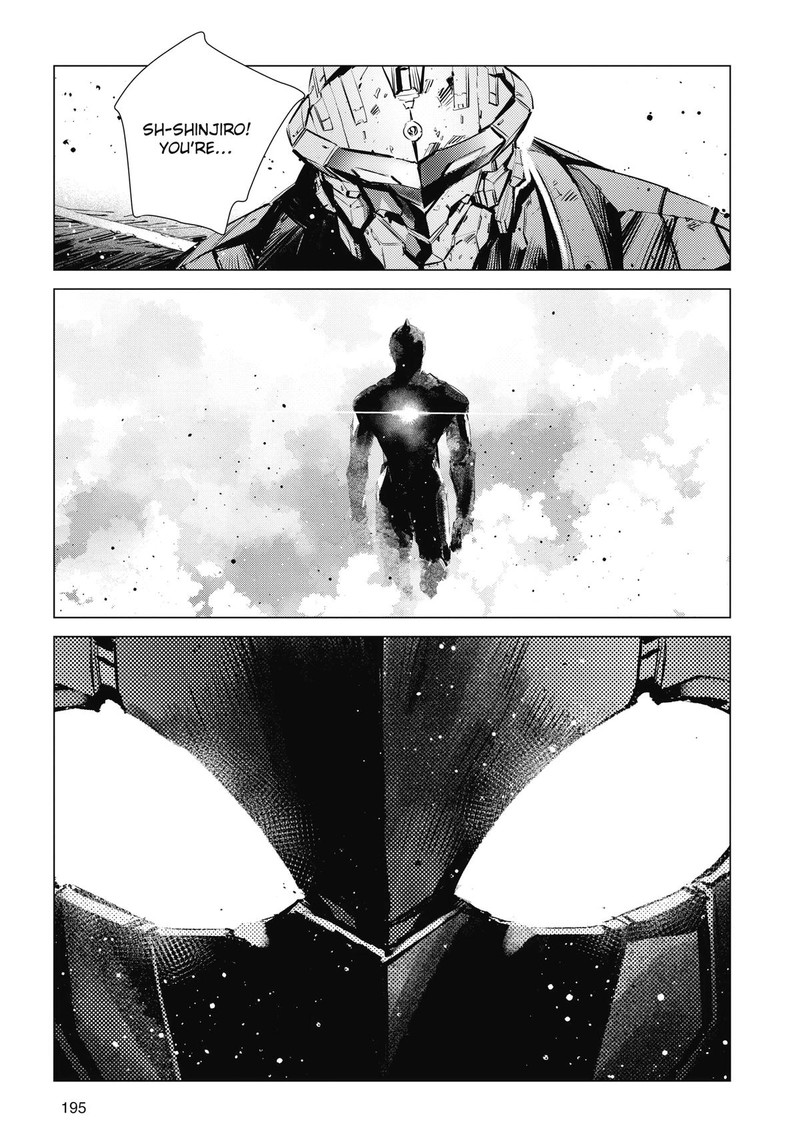 Ultraman 124 35