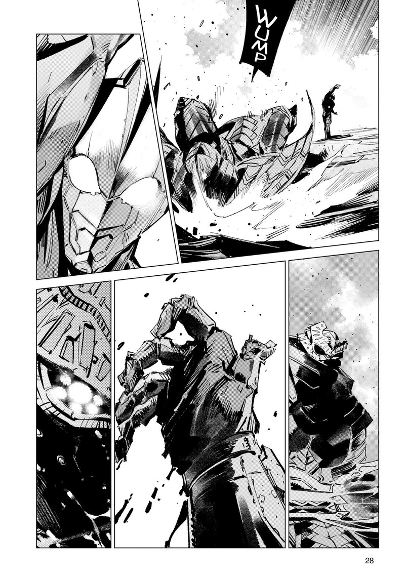 Ultraman 125 15