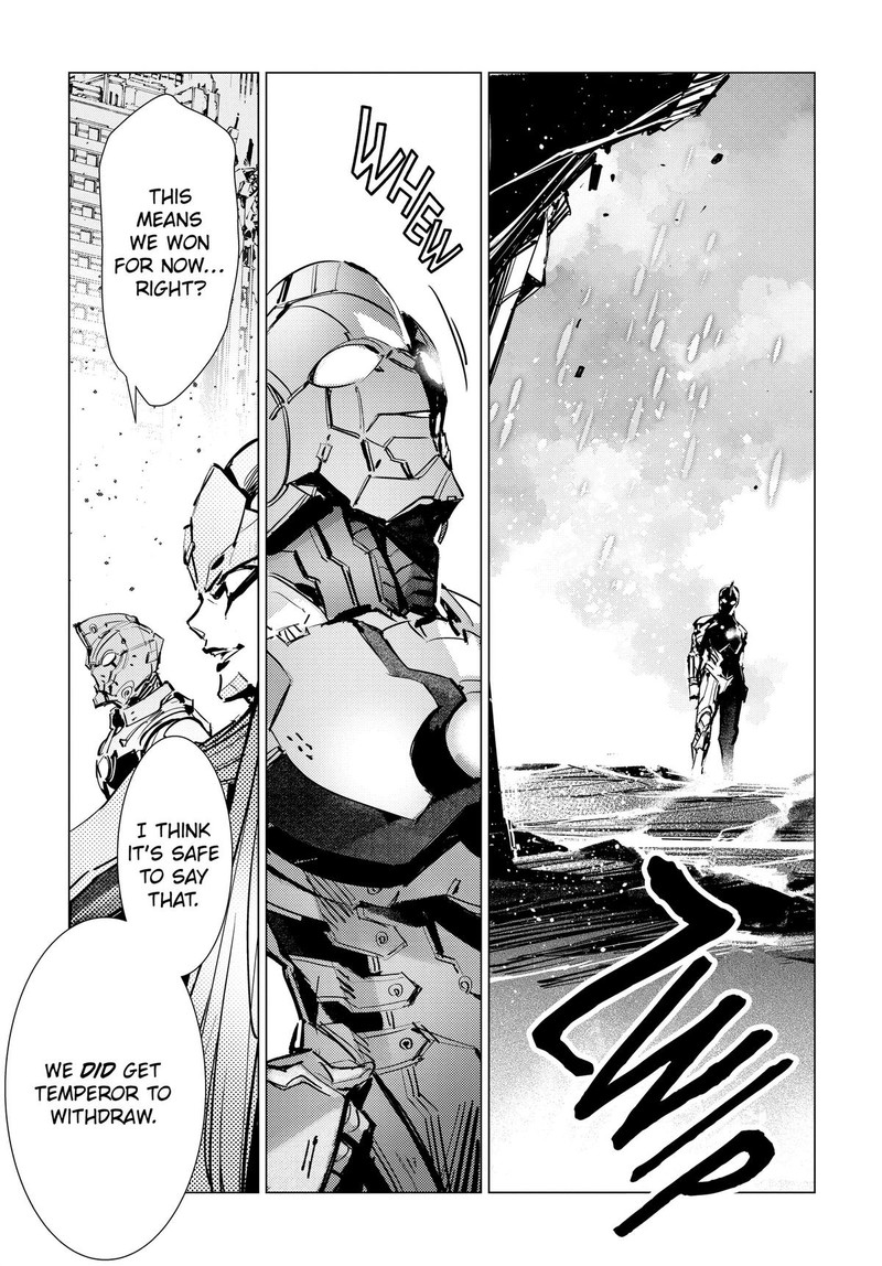 Ultraman 126 9