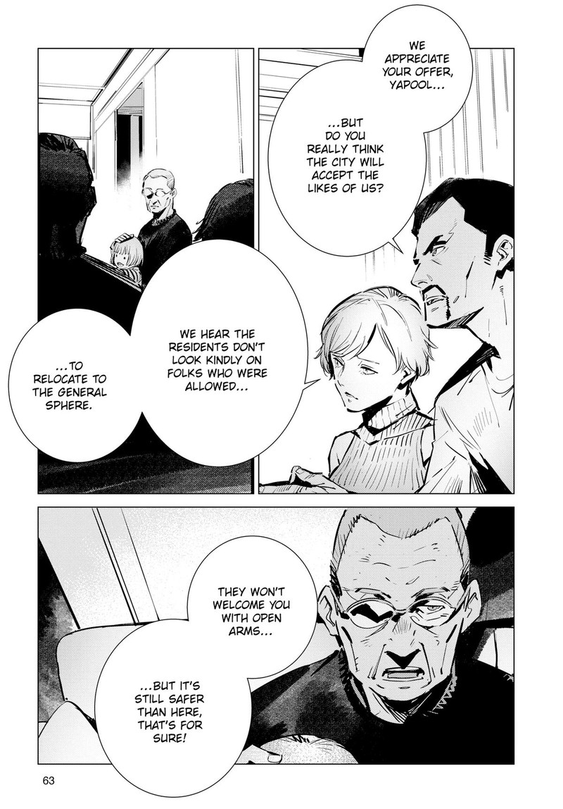 Ultraman 127 3