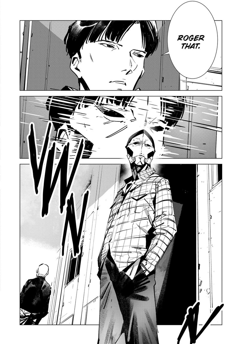 Ultraman 127 8