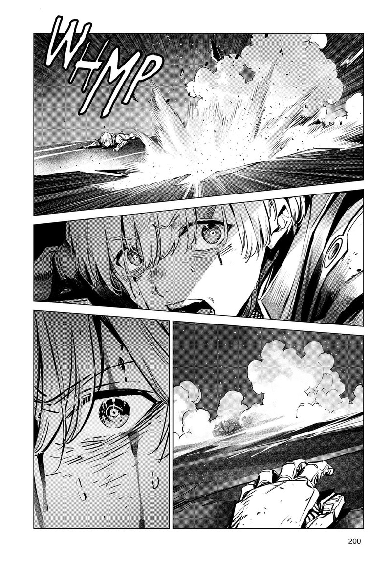 Ultraman 133 20