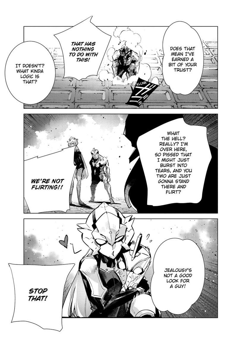 Ultraman 135 16