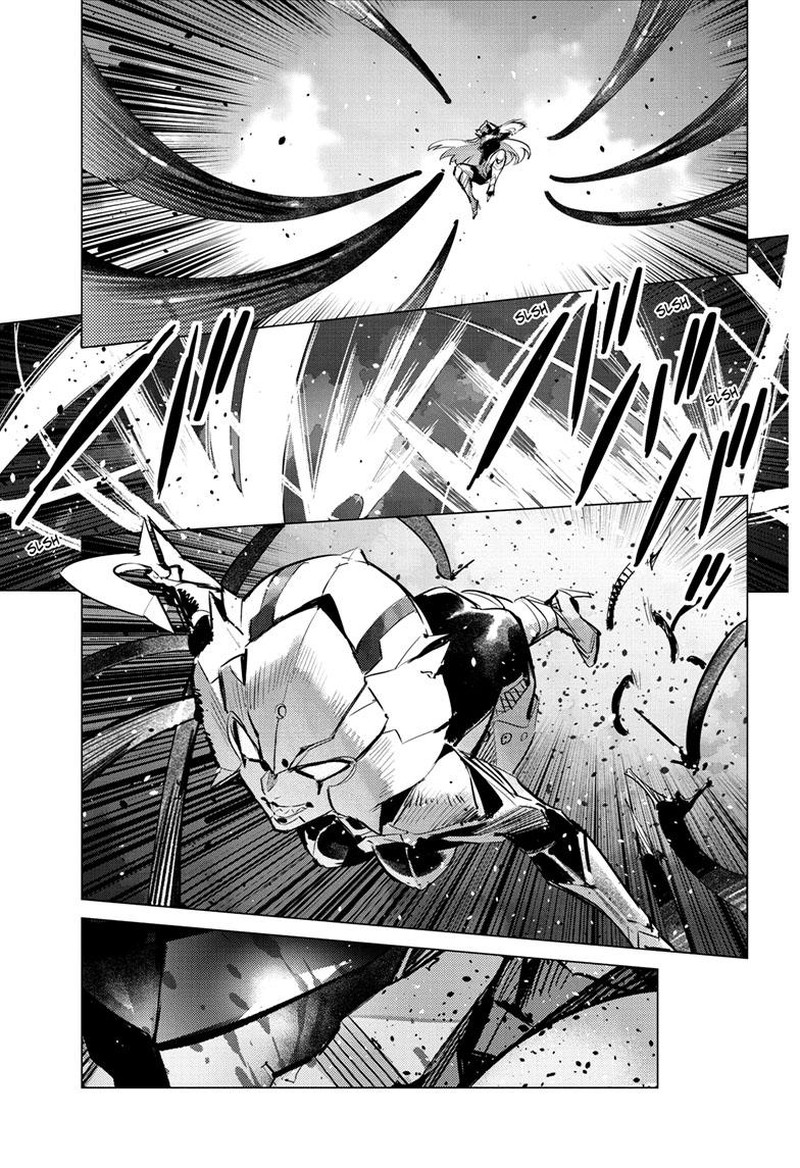 Ultraman 135 8