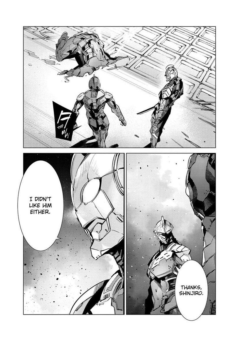 Ultraman 136 14