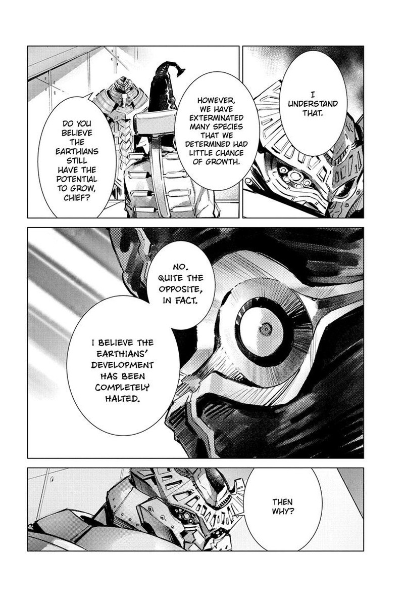 Ultraman 137 5