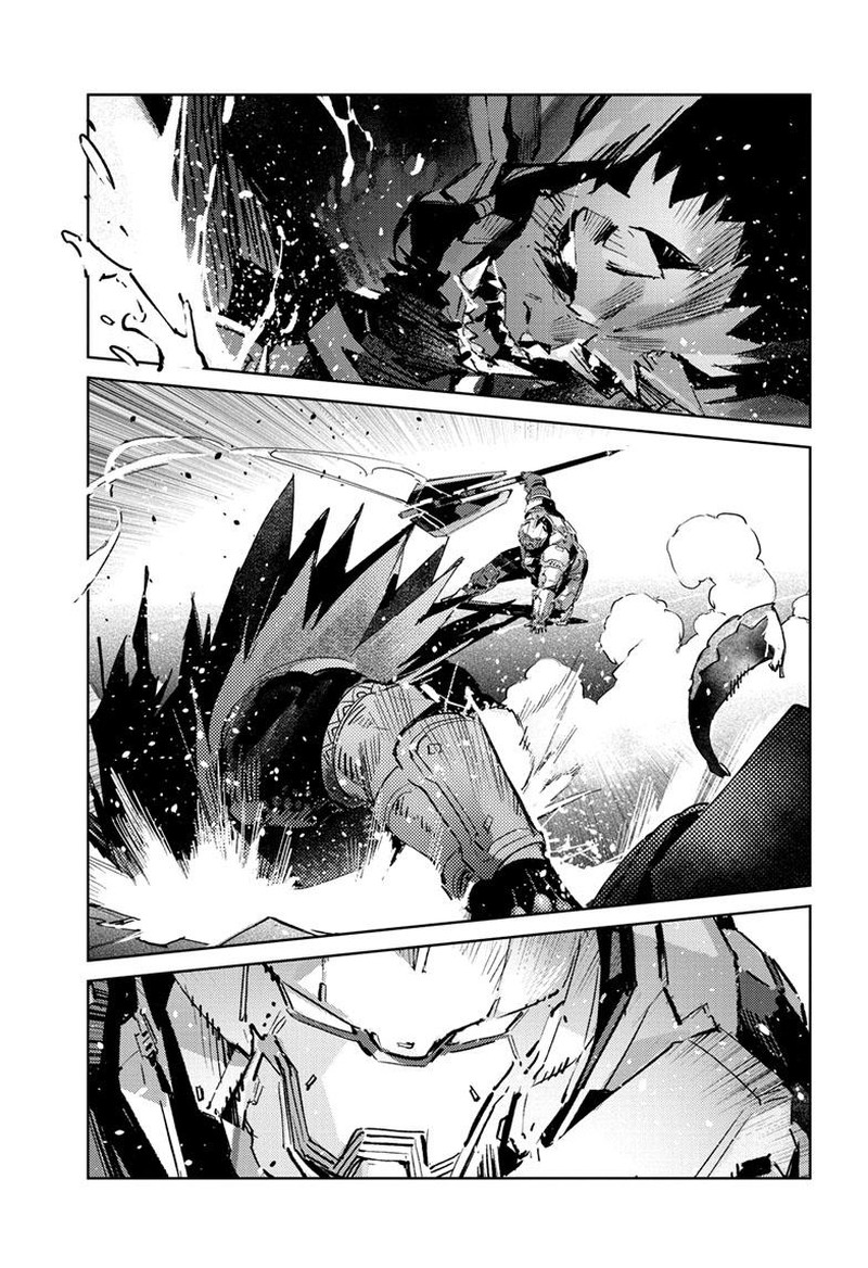 Ultraman 138 20