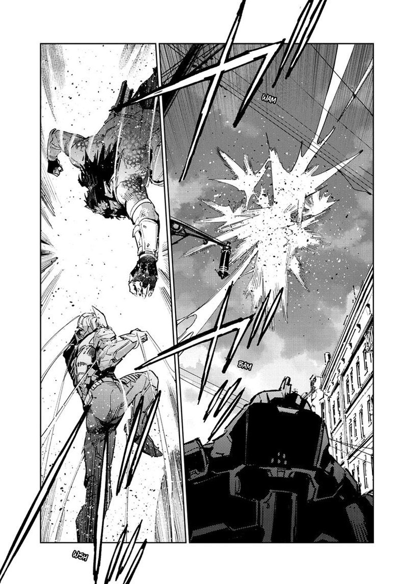 Ultraman 138 4
