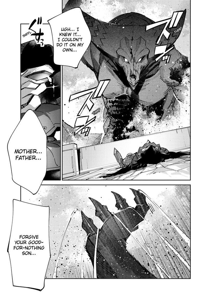 Ultraman 144 20