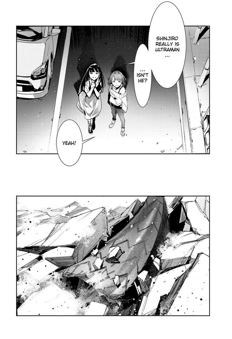 Ultraman 145 13