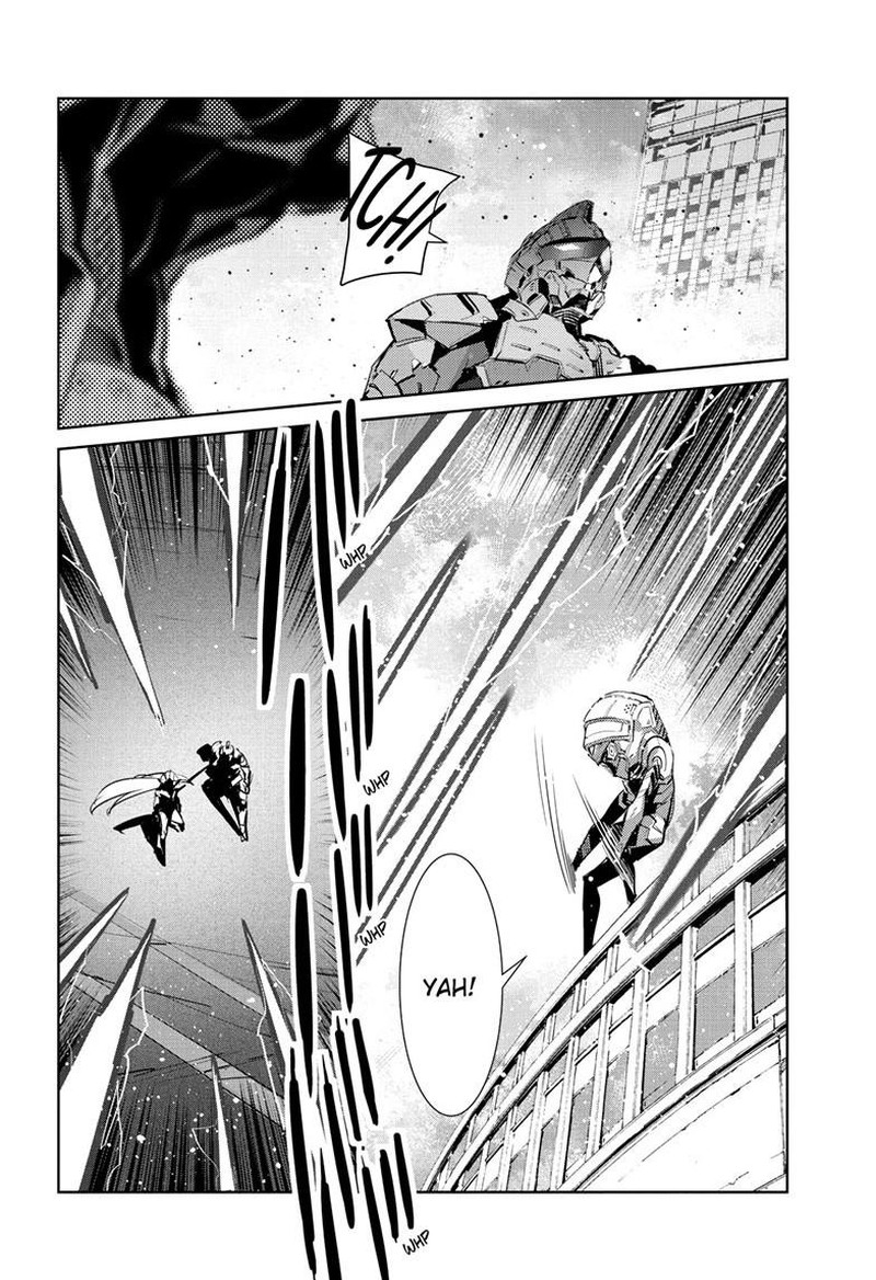 Ultraman 148 17