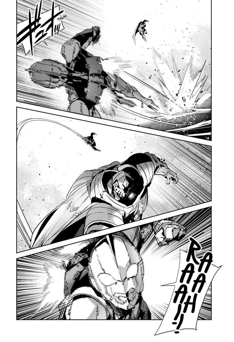 Ultraman 149 9