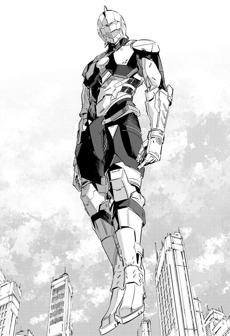 Ultraman 150 28