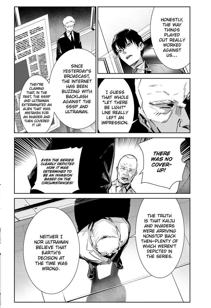 Ultraman 151 19