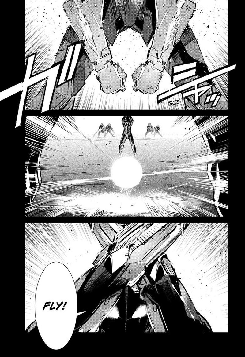 Ultraman 151 8