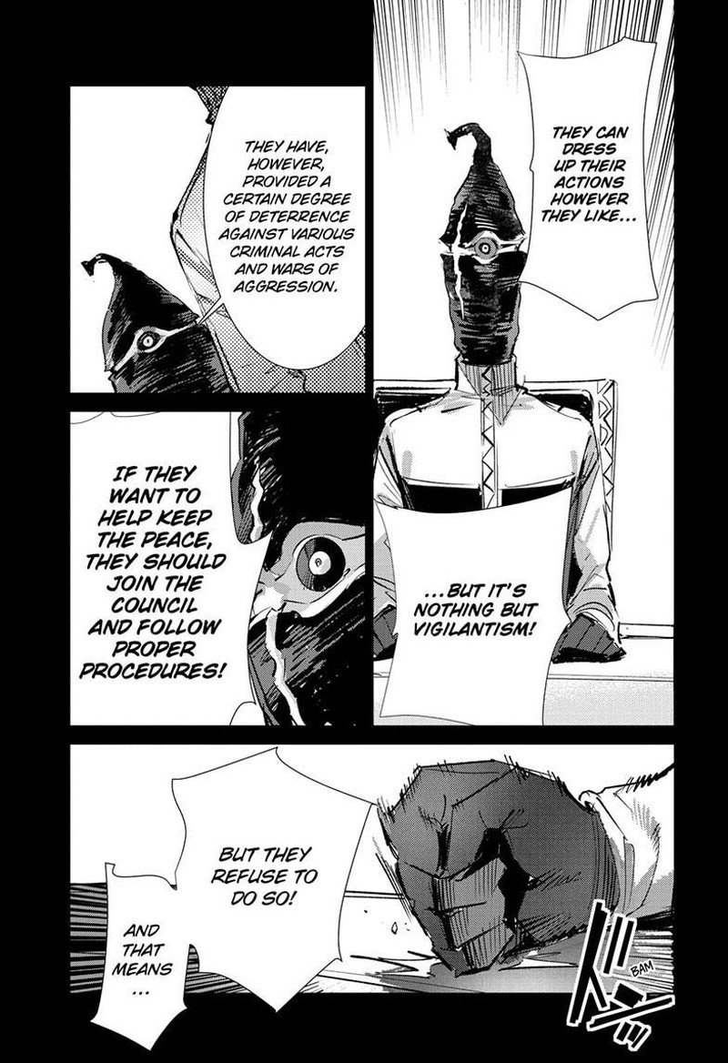 Ultraman 152 10