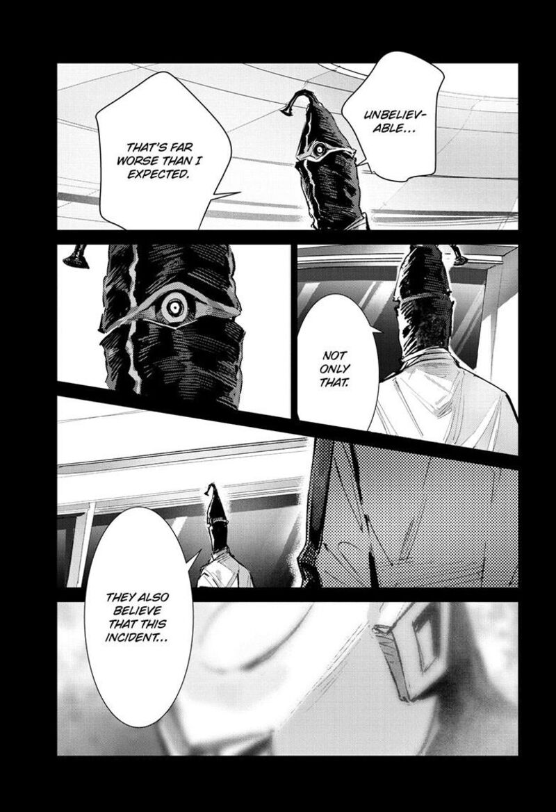 Ultraman 153 8