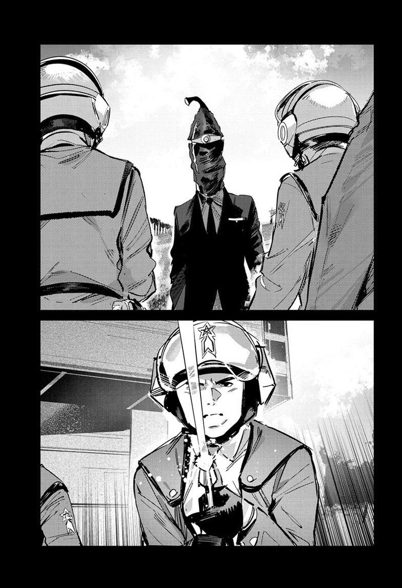 Ultraman 154 3