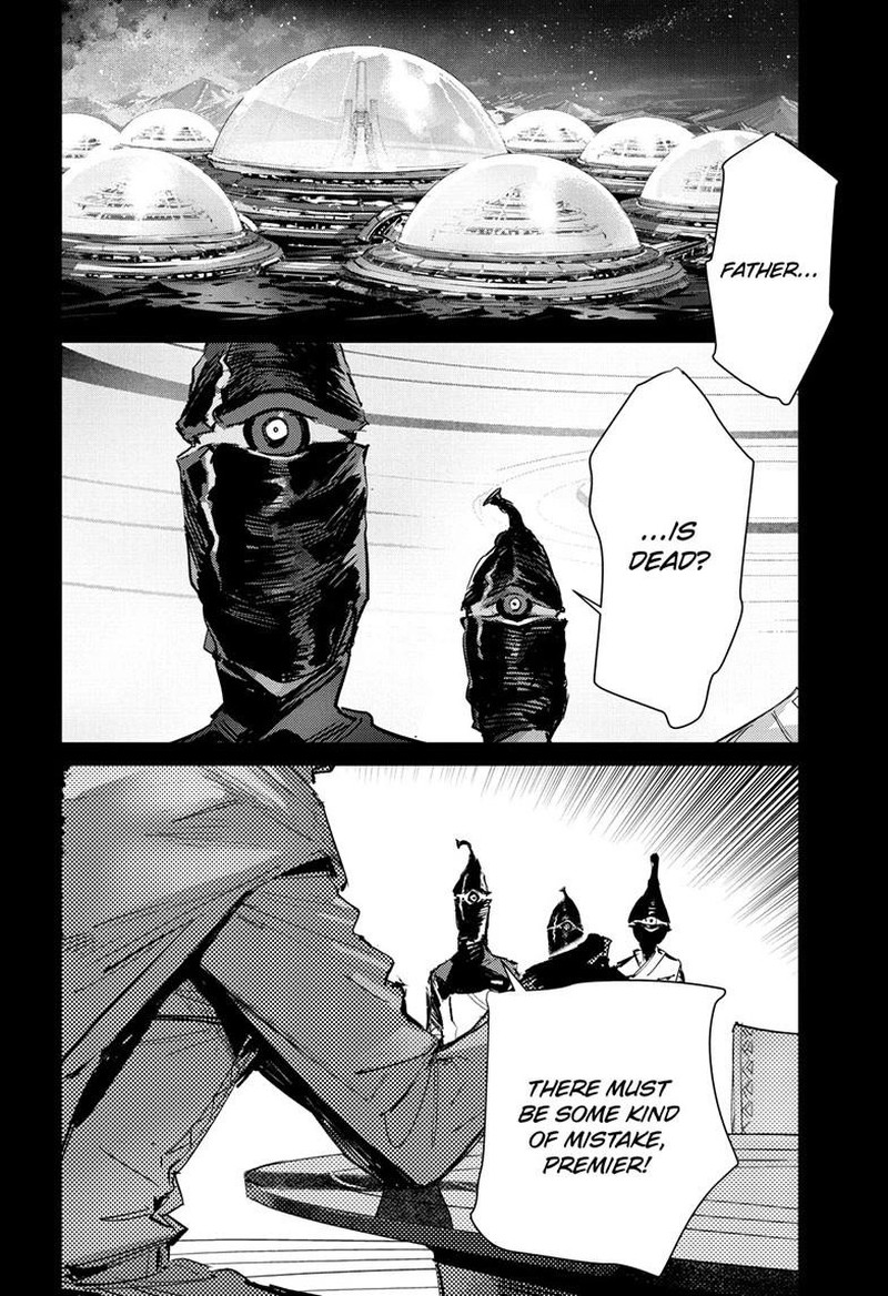 Ultraman 154 6