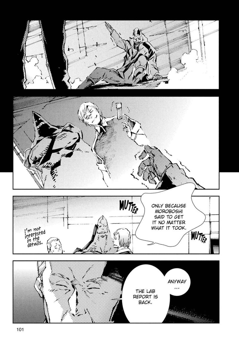 Ultraman 24 17