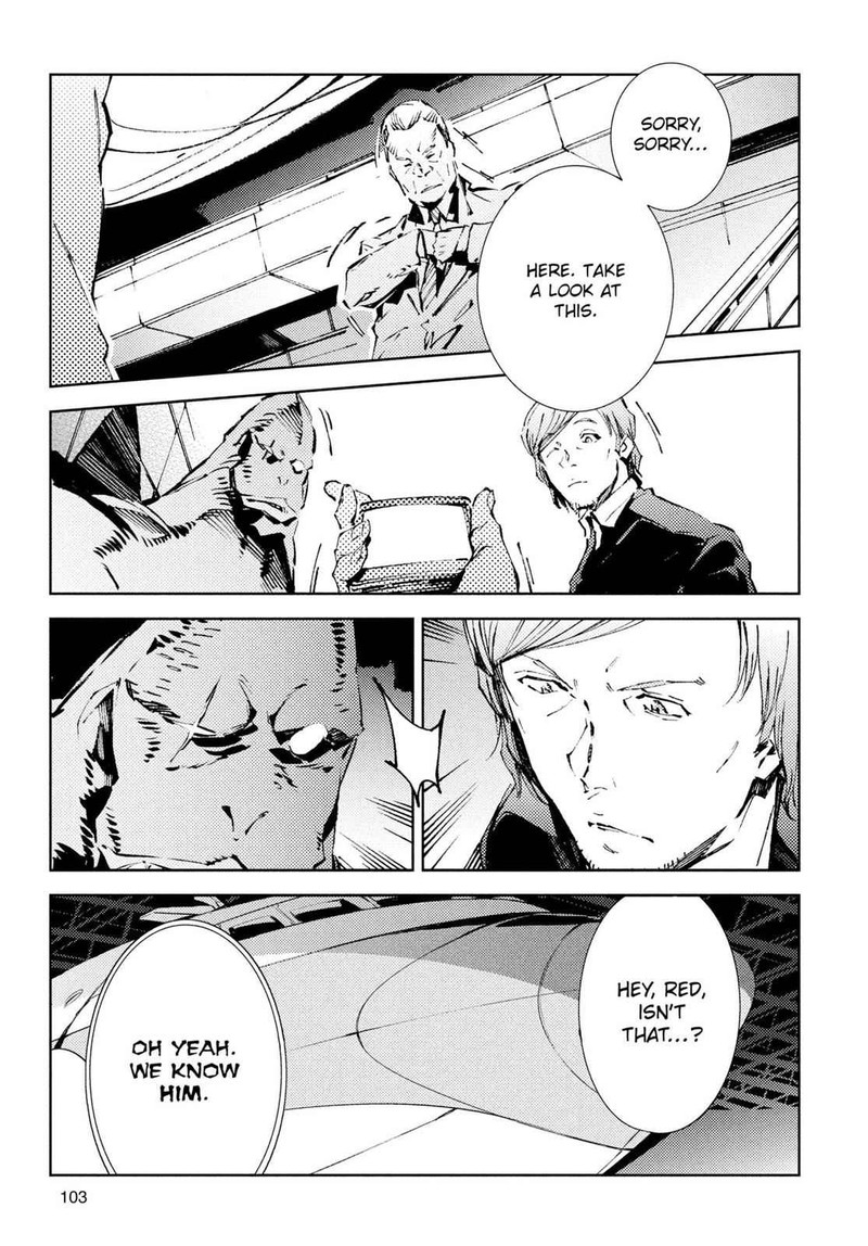 Ultraman 24 19