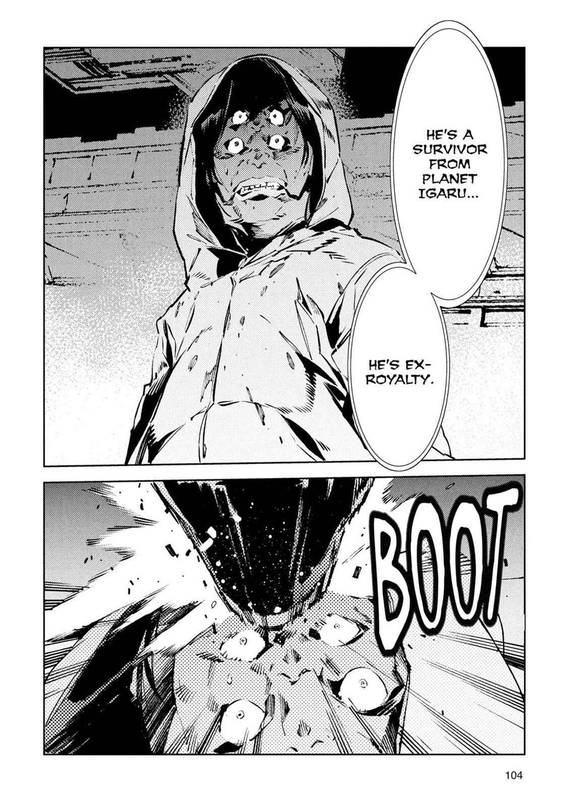 Ultraman 24 20