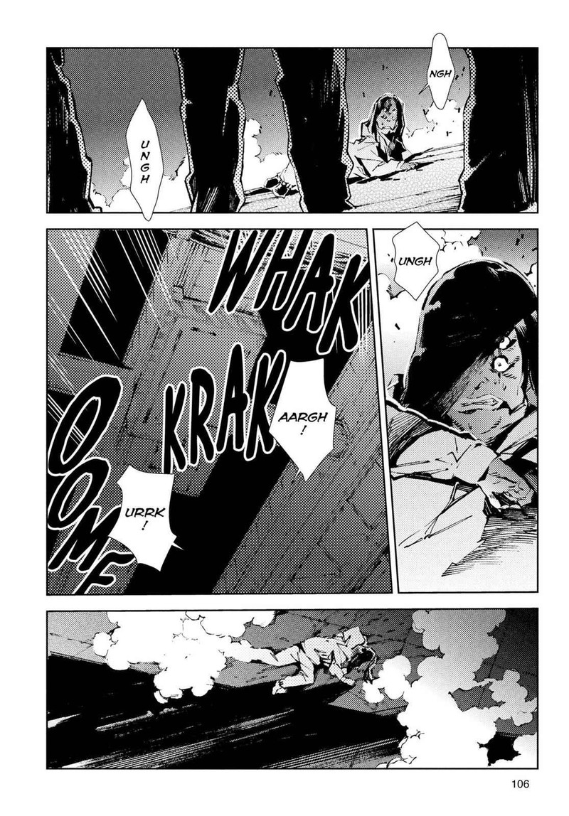 Ultraman 24 22