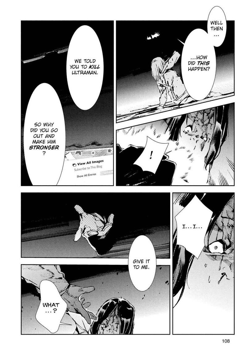 Ultraman 24 24