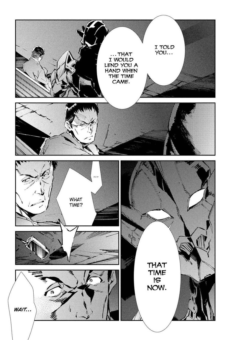 Ultraman 25 5