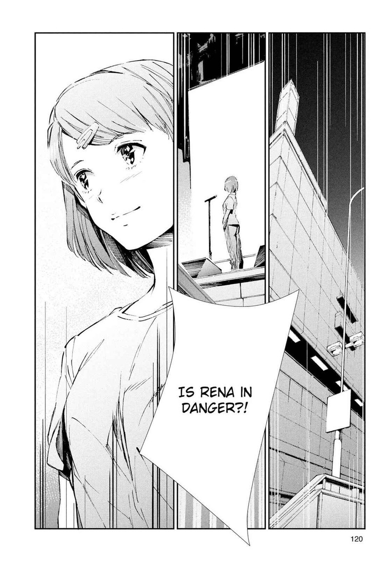 Ultraman 25 6