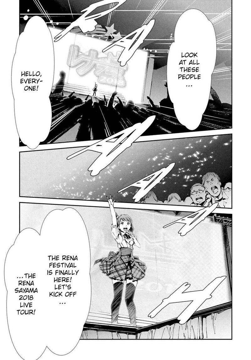 Ultraman 26 17